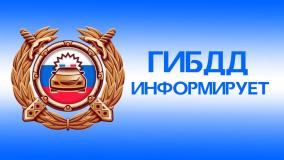Урок дорожной грамотности для школьников